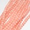Natural Yellow Jade Beads Strands, Dyed, Round, Light Salmon, 10mm, Hole: 1mm, about 40pcs/strand, 15.75 inch