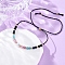Faceted Round Turquoise & Natural Rose Quartz & Lapis Lazuli Braided Bead Bracelets, Imitation Pearl Beaded Jewelry for Women, with Brass Beads, Inner Diameter: 7/8~3-5/8 inch(2.25~9.35cm)