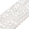 Imitation Jade Glass Beads Stands, AB Colors, Faceted, Round, White, 8x7~7.5mm, Hole: 1.5mm, about 66pcs/strand, 18.82~19.06 inch(47.8~48.4cm)