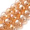 Transparent Electroplate Glass Beads Strands, Round, Faceted, Orange, 19.5x17.5mm, Hole: 2.3mm, about 20pcs/strand, 14.09 inch(35.8cm)