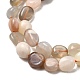 Нити из натуральных бусин из нескольких лунных камней G-F547-06-B-4