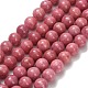 Природные родонит бисер нитей&nbsp;G-F820-K05-6mm-2