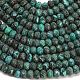 Синтетического малахита бисер нитей&nbsp;G-Z111-A43-4