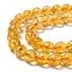 Природный цитрин бисер нитей G-E326-10mm-01-3