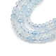 Природные Аквамарин бисер нитей&nbsp;G-K376-B04-02-4