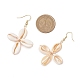 Серьги-подвески из натуральных смешанных ракушек каури EJEW-TA00608-3