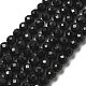 Натуральный черный турмалин бисер нитей&nbsp;LS-G-G927-46-3