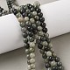 Нити бусин из натурального зеленого рутилированного кварца X-G-Q462-61-6mm-9