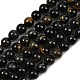 Нити бусин из натурального желто-синего тигрового глаза (окрашенные и нагретые) G-P230-07-6mm-AB-01-1