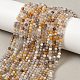 Природные Ботсвана агат бисер нитей&nbsp;G-A129-3mm-18-2