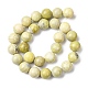 Натуральные нефритовые бусины&nbsp;G-H343-D01-14mm-3