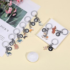 Брелки из сплава эмали KEYC-SW00007-03