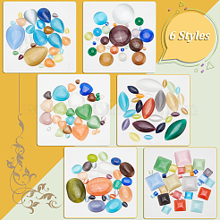 168 шт. 24 кабошона кошачий глаз CE-PH0001-05