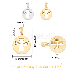 Подвески из нержавеющей стали 304&nbsp;STAS-UN0019-91