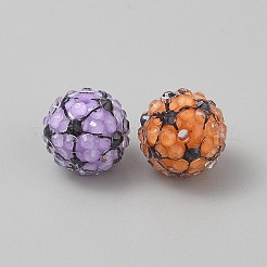 Непрозрачные шарики cmолы&nbsp;RESI-TAC0005-031B