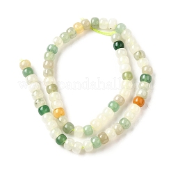 Нити бусин из натурального смешанного авантюрина G-U023-B02-01