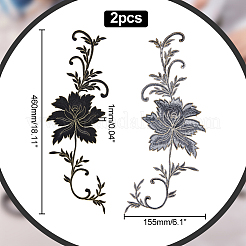 Аксессуары для вышивки пиона из полиэстера&nbsp;PATC-WH0008-04A