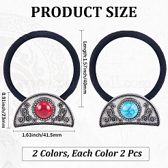 4 шт. резинки для волос из синтетического сплава и смолы 2 цветов&nbsp;OHAR-CY0001-11