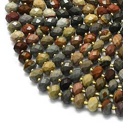 Океан Природный яшмы бисер нитей&nbsp;G-P573-A25-01