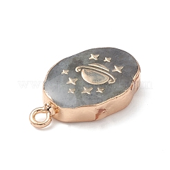 Природные подвески лабрадорита&nbsp;G-K333-01L