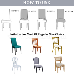 Чехол для стула из полиэстера и эластичного материала AJEW-WH20816-019C