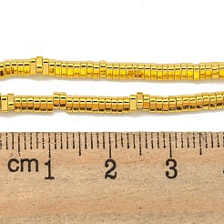 Синтетические немагнитные синтетические гематитовые бусины с гальваническим покрытием&nbsp;G-I360-I01-01