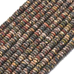 Нити бусин из натуральной матовой яшмы под леопардовую кожу G-K389-C30-01