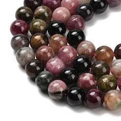 Натуральные разноцветные бусины турмалина G-C259-B05-8mm