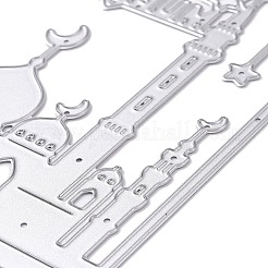 Рамадан и Ид Мубарак трафареты для резки углеродистой стали DIY-XCP0002-52MP-05