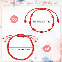 12шт. набор из плетеного нейлонового шнура 2 стилей и браслета на удачу с 7 узлами&nbsp;BJEW-SP0001-25