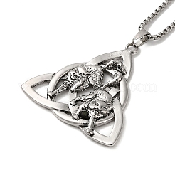 Ожерелье с подвеской из сплава «Тринити-узел» и цепочками-коробочками&nbsp;NJEW-D048-08AS