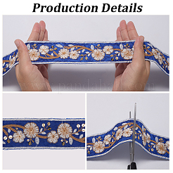 5 ярд полиэстеровой ленты для вышивки DIY-CY0001-82D