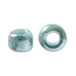 Круглые бусины toho 8/0&nbsp;LS-X-SEED-TR08-1207