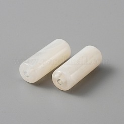 Акриловые бусины&nbsp;MACR-SZC0001-01F