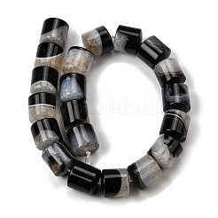 Природный агат бисер нитей&nbsp;G-F820-S01-01