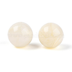 Круглые акриловые бусины&nbsp;OACR-R029-16mm-29A