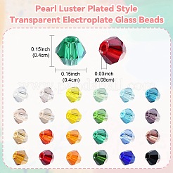 3600шт 24 цвета прозрачные гальванические стеклянные бусины GLAA-YW0003-33