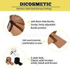 3шт. 3 ремни для шерстяного пальто&nbsp;AJEW-FH0006-52