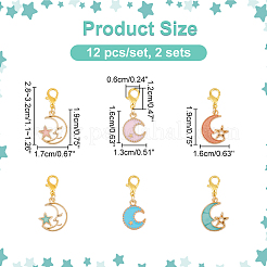 Луна с подвеской в виде звезды маркеры петель HJEW-AB00337