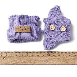 Наборы одежды из пряжи для изготовления кукол DIY-F158-01E