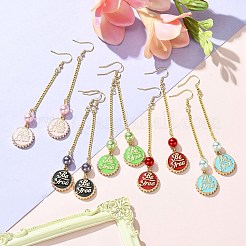 Серьги с подвесками в виде пивной крышки и надписью «be free» из сплава эмали EJEW-JE05375