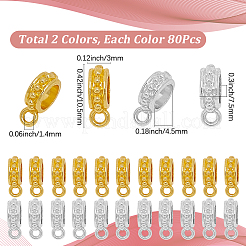 160 шт. 2-х цветные литые трубчатые дужки&nbsp;FIND-SP0004-48