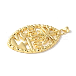 Латунные подвески&nbsp;KK-A252-24G