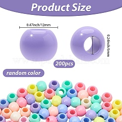 200 шт. Непрозрачные акриловые бусины SACR-SP0001-35B