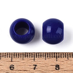 Непрозрачные акриловые бусины&nbsp;SACR-N018-05K