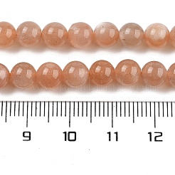 Нити из натуральных бусин из нескольких лунных камней&nbsp;LS-G-J157-6mm-06A-01