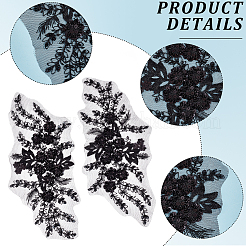 3d цветочная полиэфирная вышивка&nbsp;DIY-WH20010-35B-01