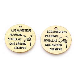 201 подвеска из нержавеющей стали&nbsp;STAS-T064-37G-34