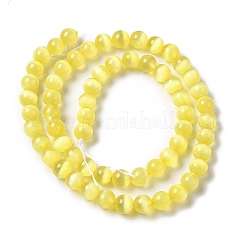 Нити бусин&nbsp;G-P493-02B