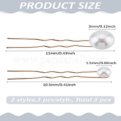 2 шт. 2 стиля цинковый сплав и АБС жемчужная шпилька для волос&nbsp;OHAR-LP0002-14